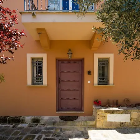 Natura Verde Σπίτι διακοπών *